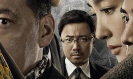 幕后玩家土豆在线观看,土豆独家在线，揭秘网络电影幕后传奇