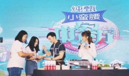 中餐厅第3季在线观看,美味之旅，温馨重现