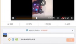 联想微博最新爆料,全新产品即将亮相，科技盛宴即将开启！”